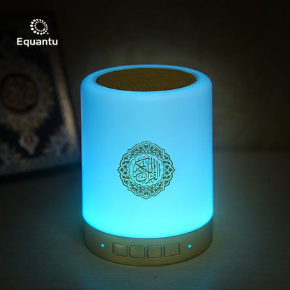 Leory Touch Quran Lamp (SO-112) | 25 Reciters & LED Light
