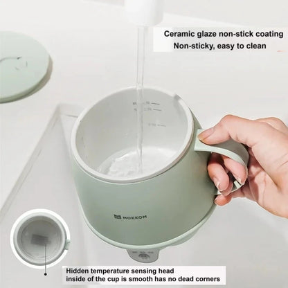 MOKKOM Smart Milk Heating Cup Office Health Cup 300W Multifunction Electric Hot Water Cup 3 Gear Quick Hot Milk/Coffee Cup