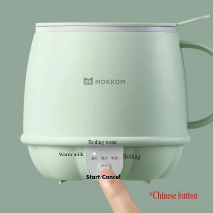MOKKOM Smart Milk Heating Cup Office Health Cup 300W Multifunction Electric Hot Water Cup 3 Gear Quick Hot Milk/Coffee Cup