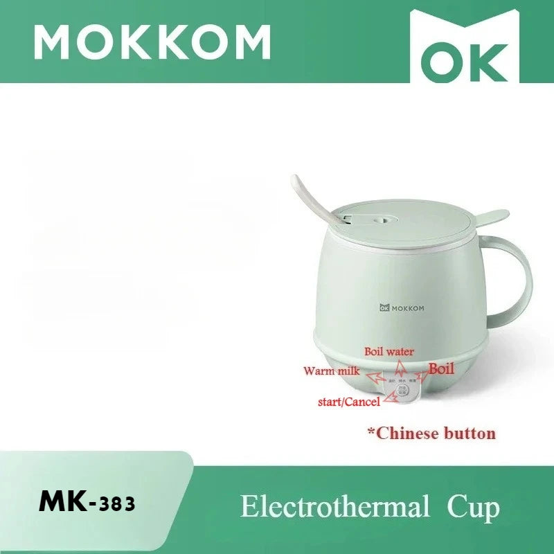 MOKKOM Smart Milk Heating Cup Office Health Cup 300W Multifunction Electric Hot Water Cup 3 Gear Quick Hot Milk/Coffee Cup
