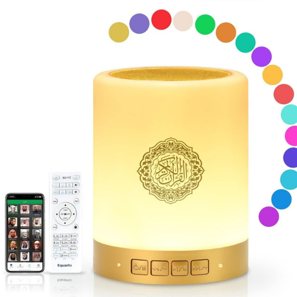 Leory Touch Quran Lamp (SO-112) | 25 Reciters & LED Light