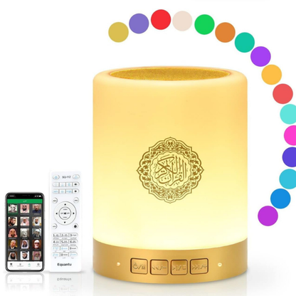 Leory Touch Quran Lamp (SO-112) | 25 Reciters & LED Light