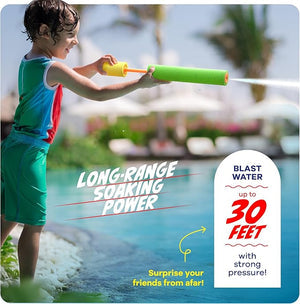 Water Pattern Series Gun